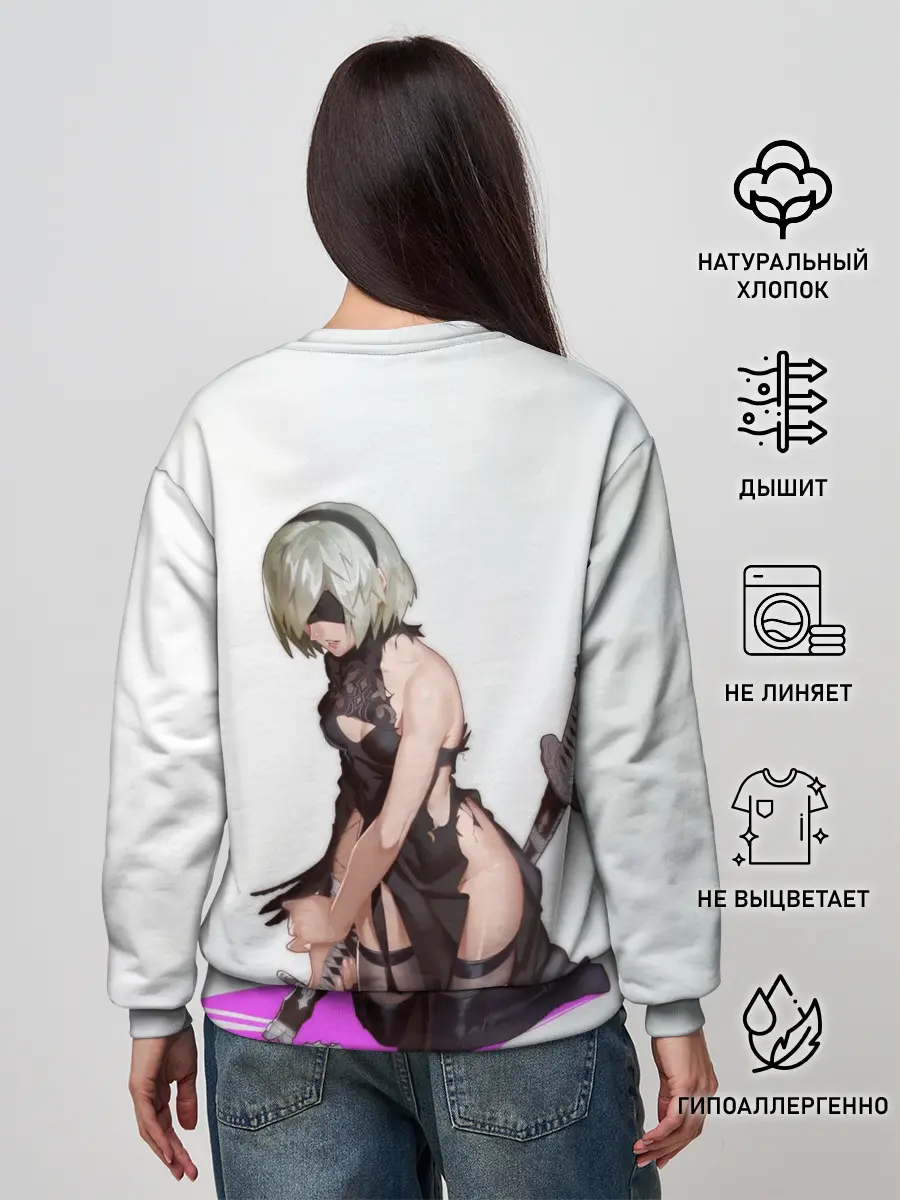 Женский свитшот / NIER AUTOMATA / 2B