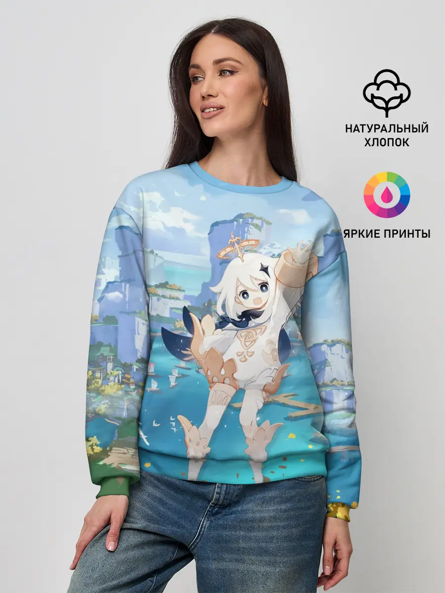 Женский свитшот / Paimon