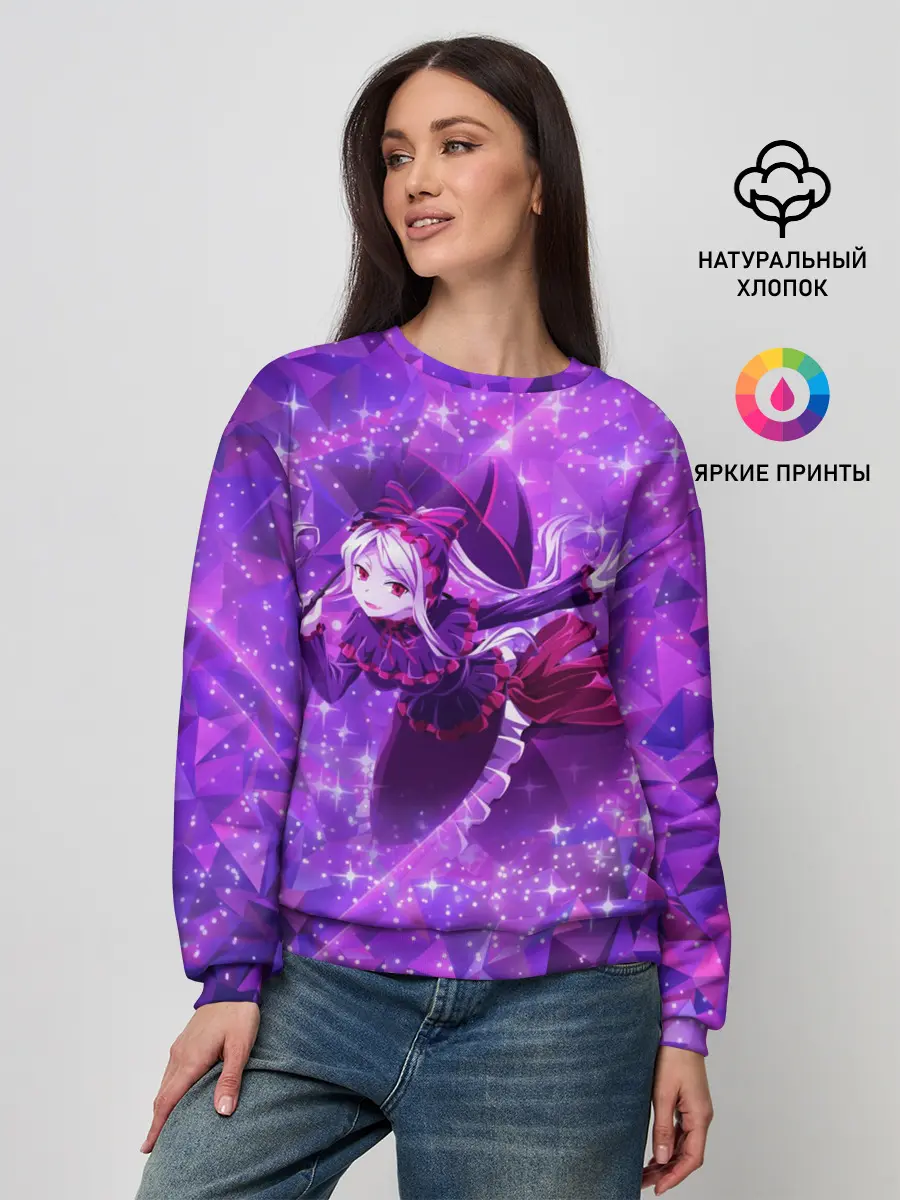 Женский свитшот / Шалтир Бладфоленн