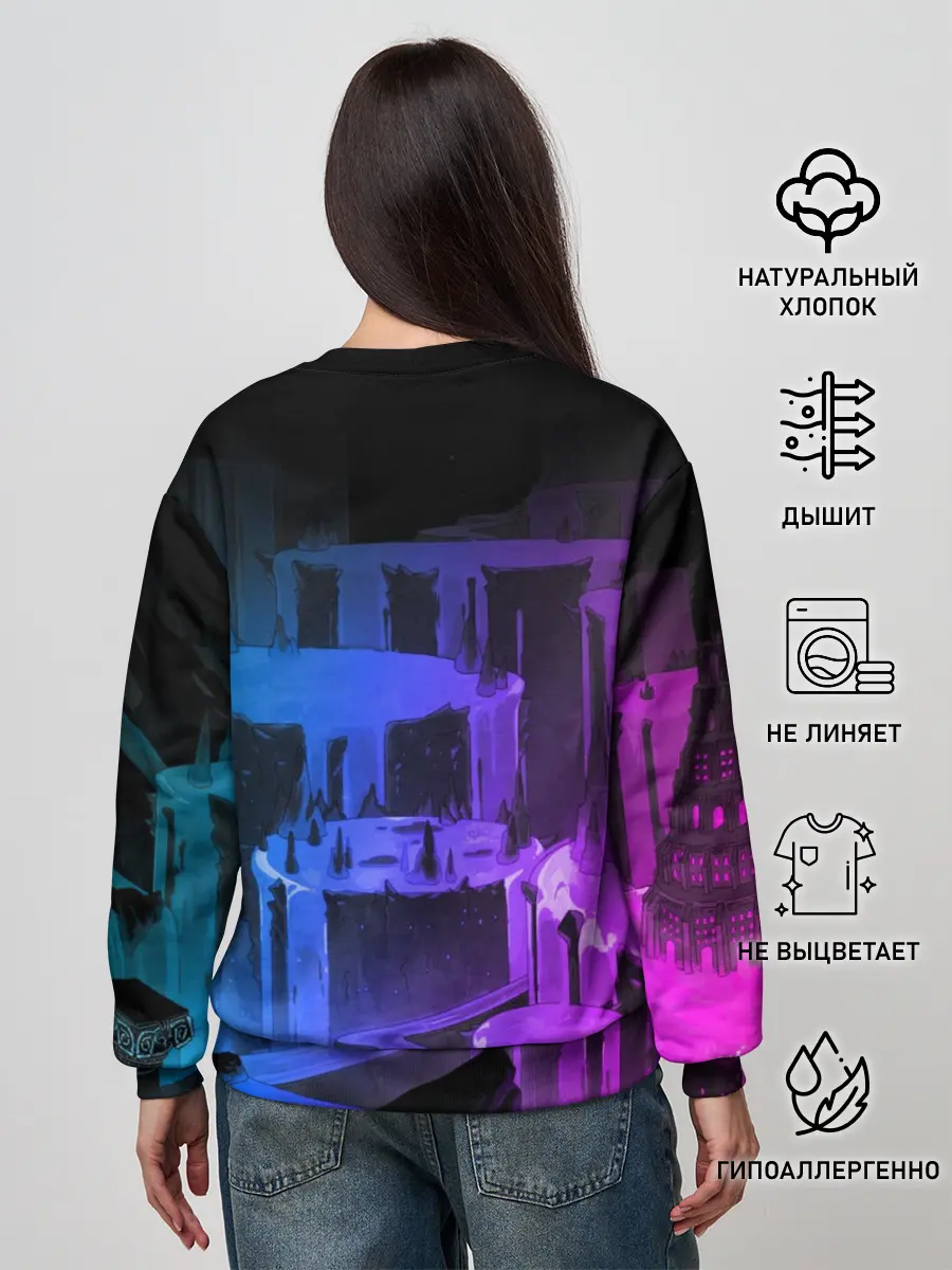 Женский свитшот / Hades Game