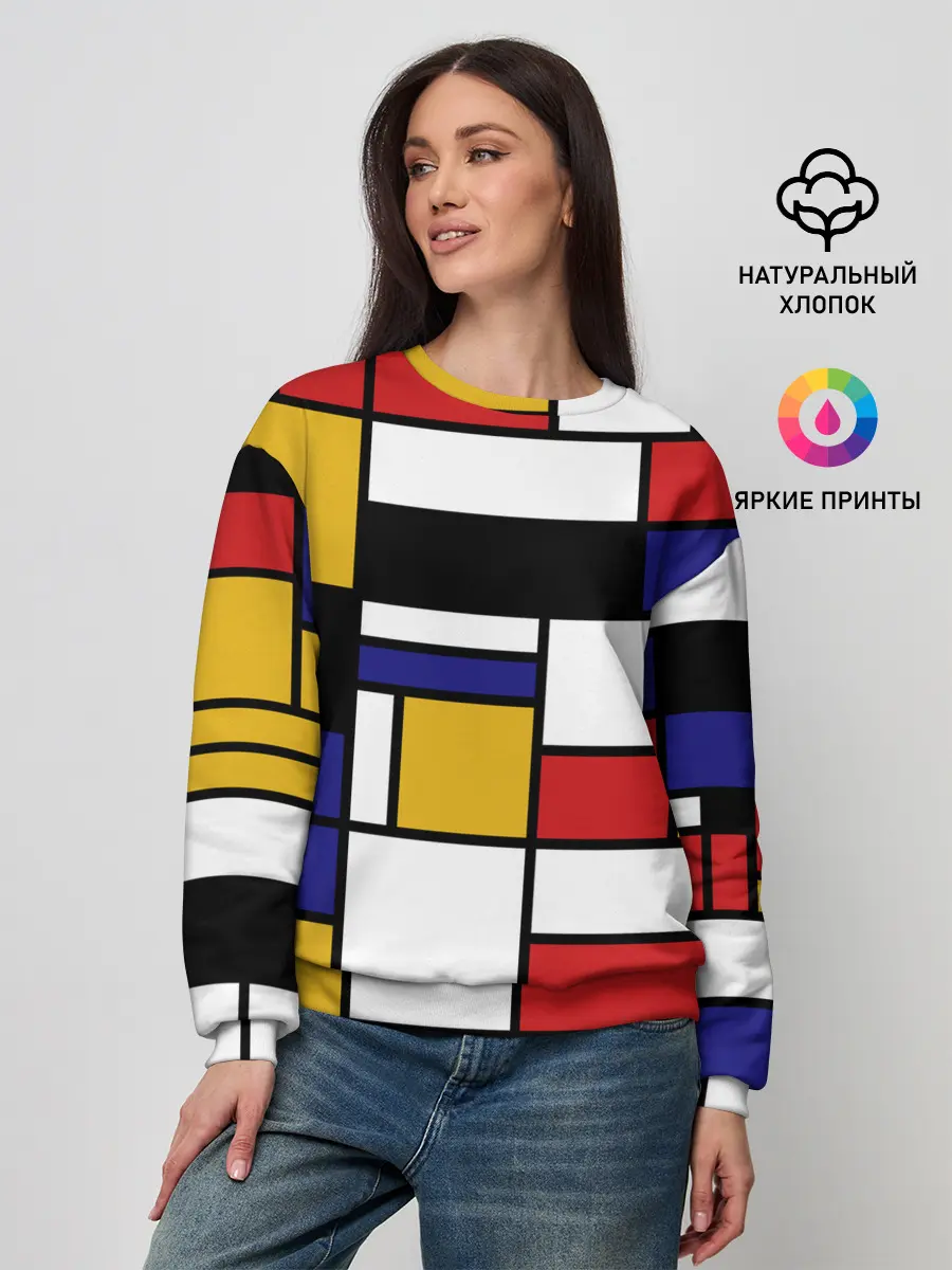Женский свитшот / Color blocking