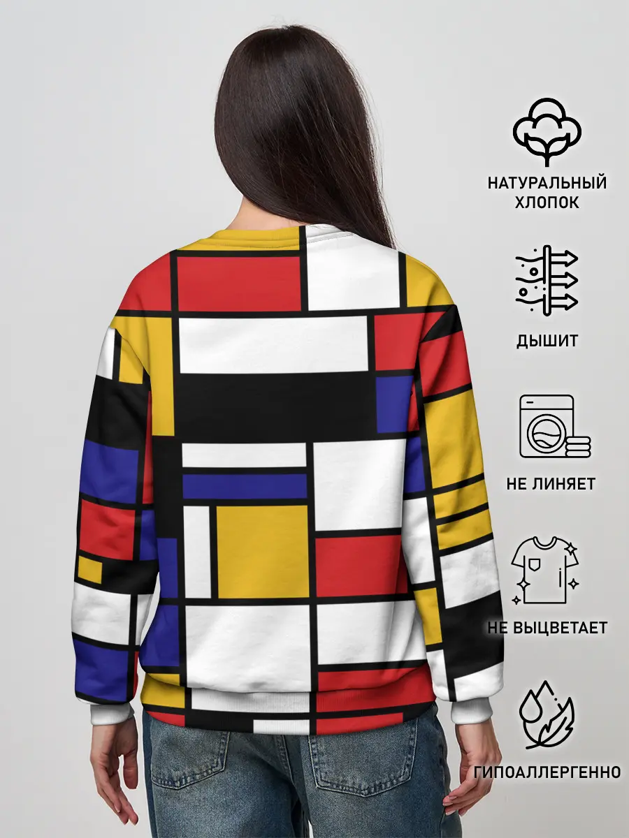Женский свитшот / Color blocking