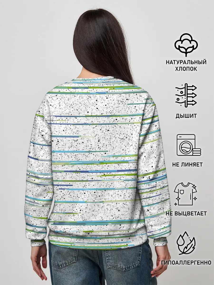 Женский свитшот / Абстракция