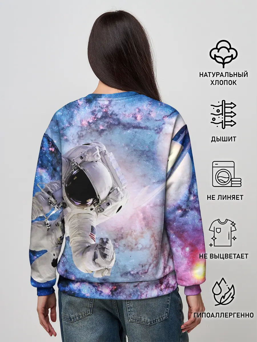 Женский свитшот / Космонавт