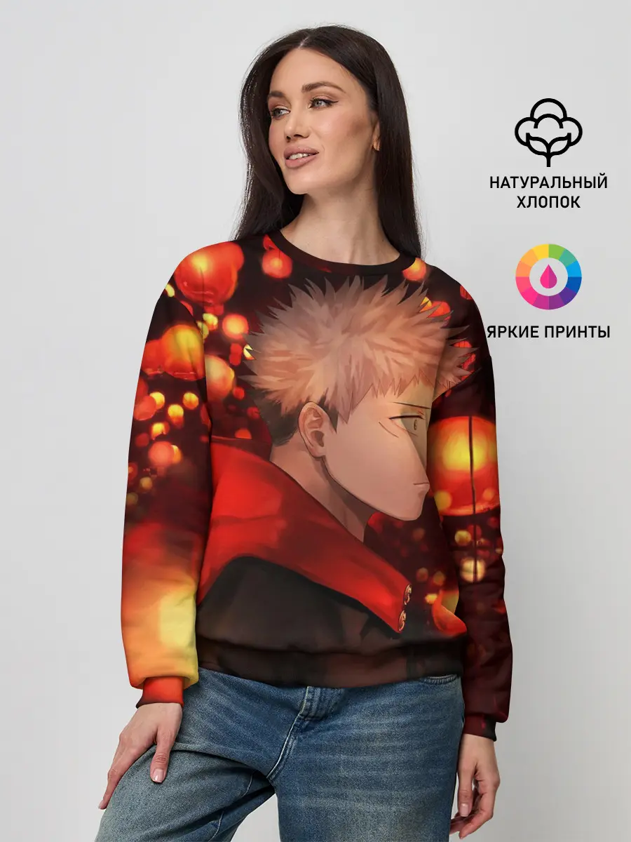 Женский свитшот / Итадори