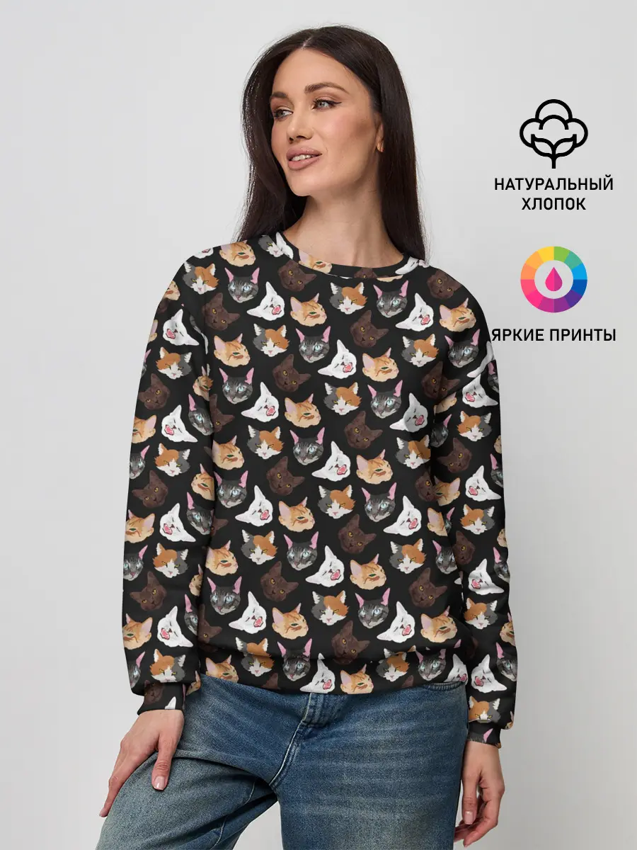 Женский свитшот / Много котов