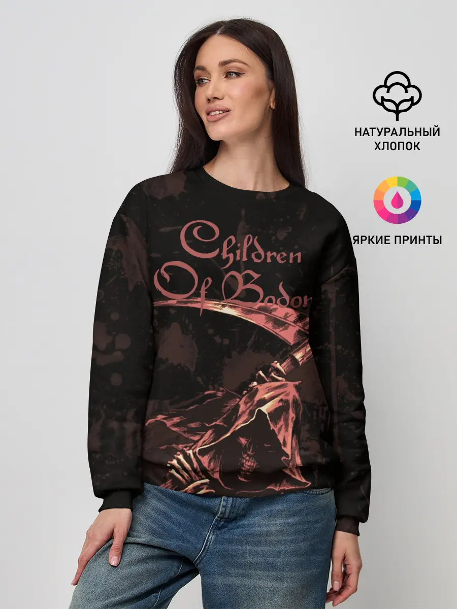 Женский свитшот / Children of Bodom | Reaper