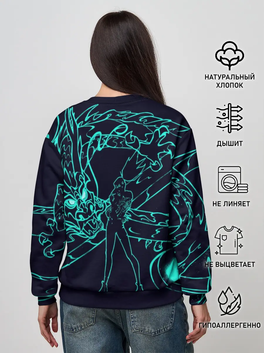 Женский свитшот / Neon Dragon