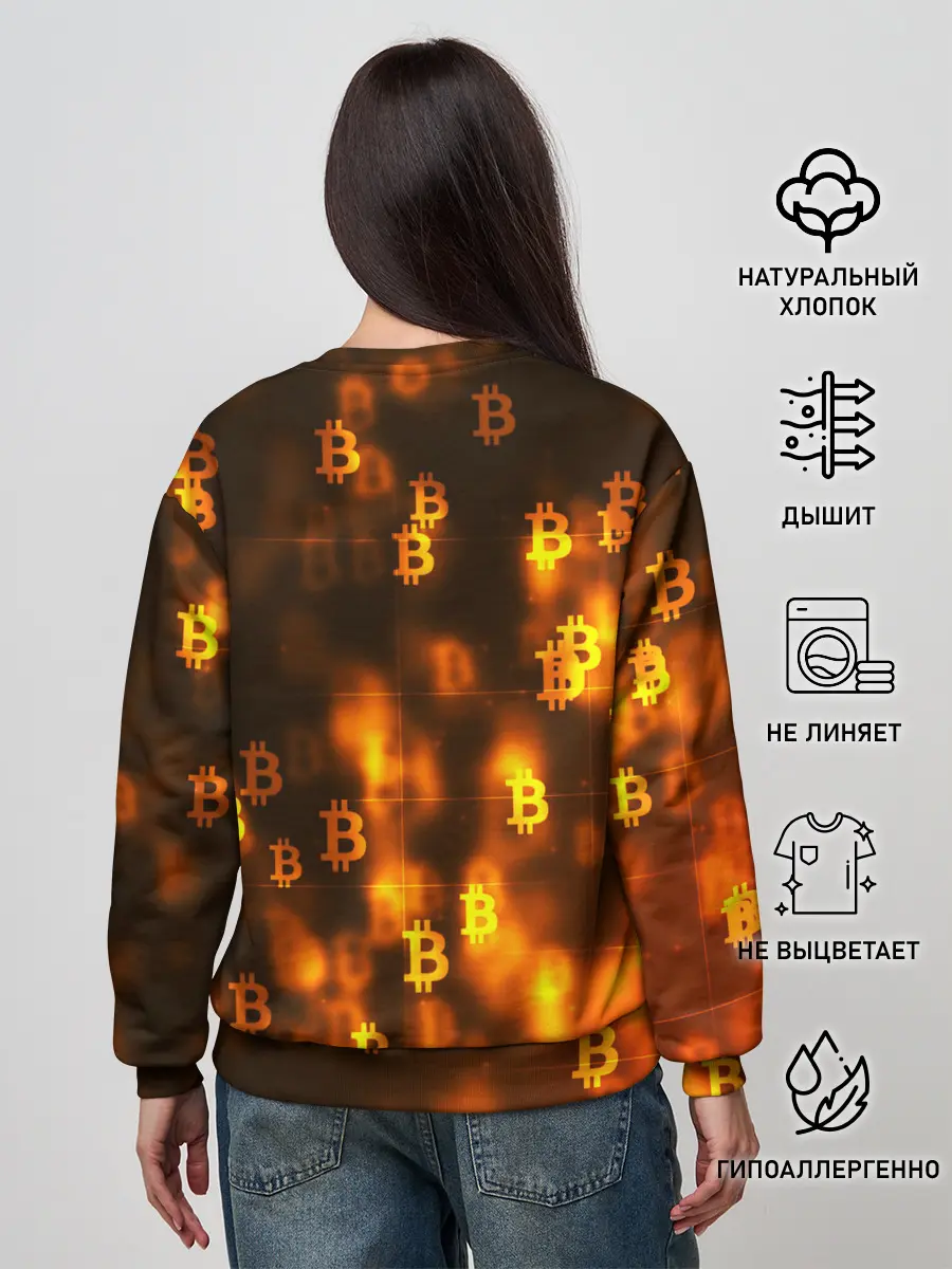Женский свитшот / BITCOIN KRYPTONATE