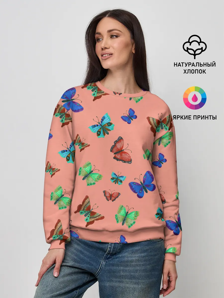 Женский свитшот / Бабочки на персиковом фоне