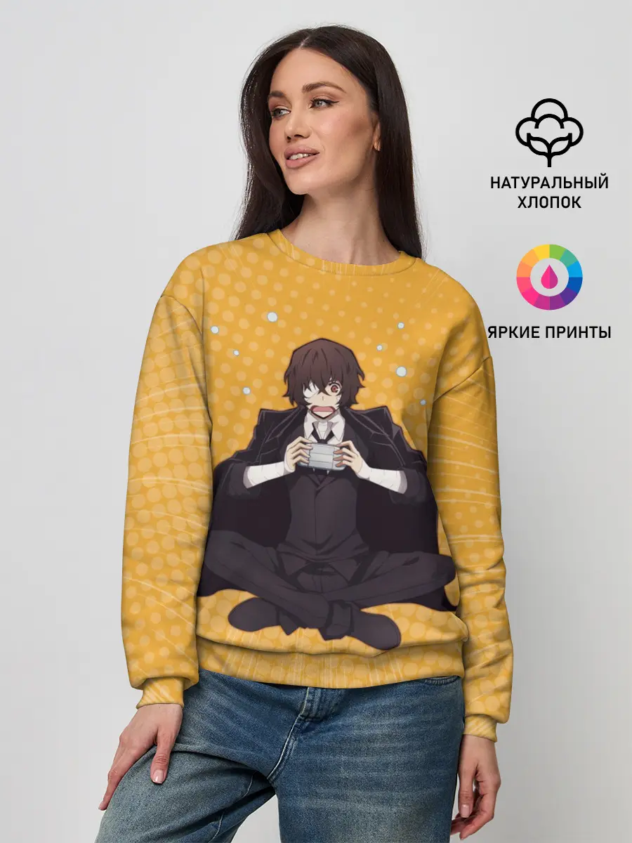 Женский свитшот / Дазай