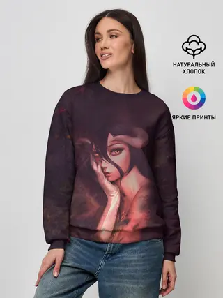 Женский свитшот / ALBEDO SADNESS