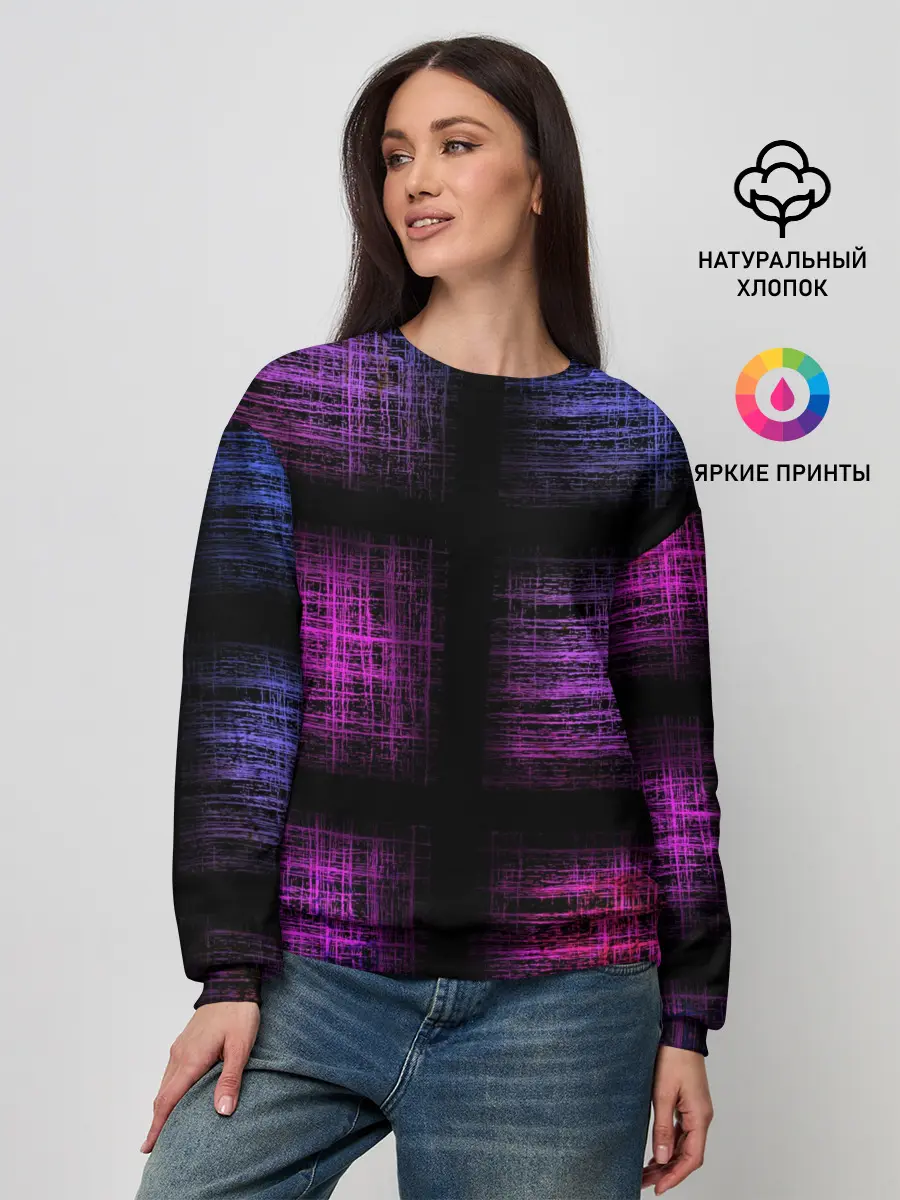 Женский свитшот / Неоновая абстракция
