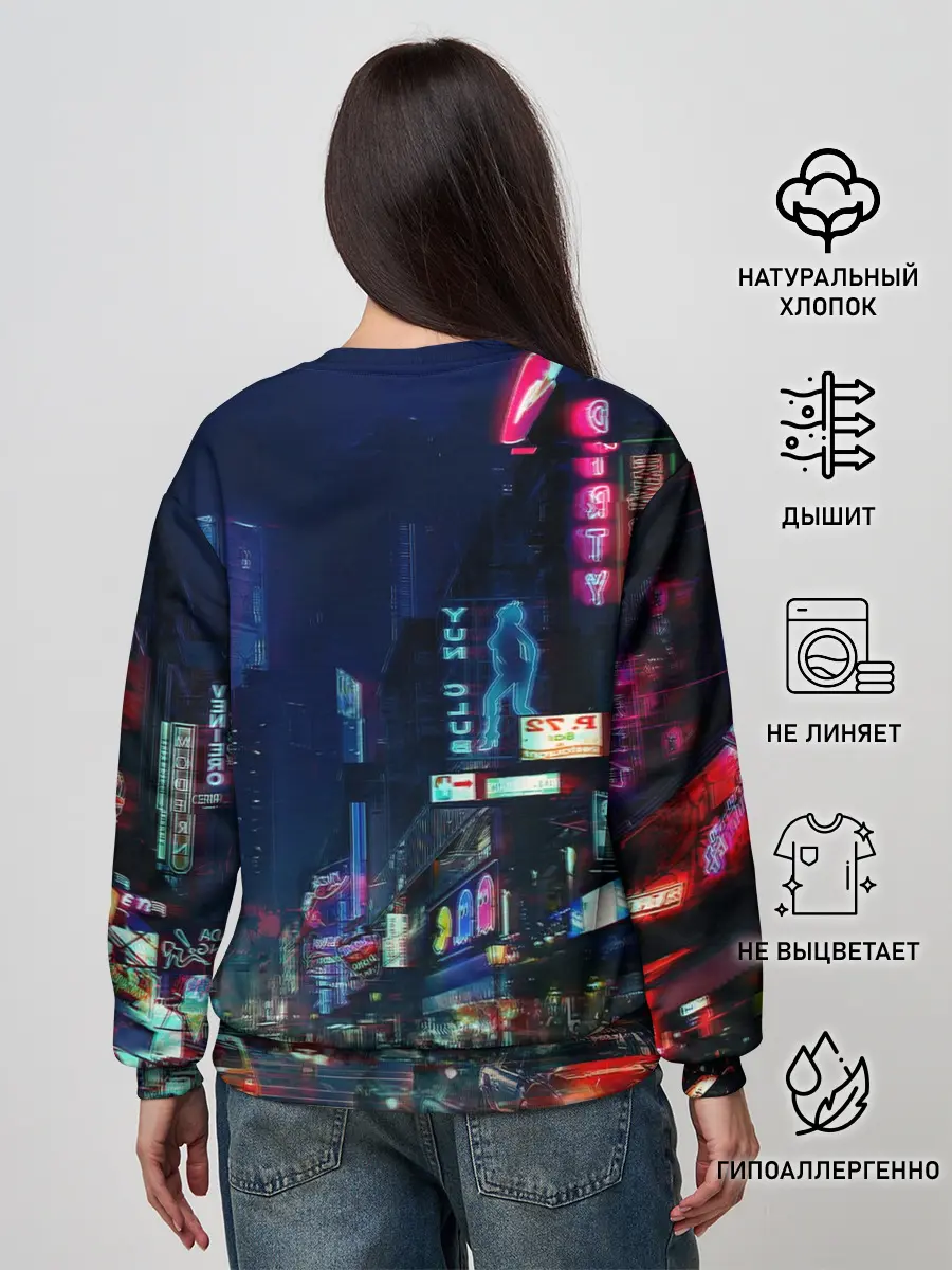 Женский свитшот / Киберпанк 2077 глитч