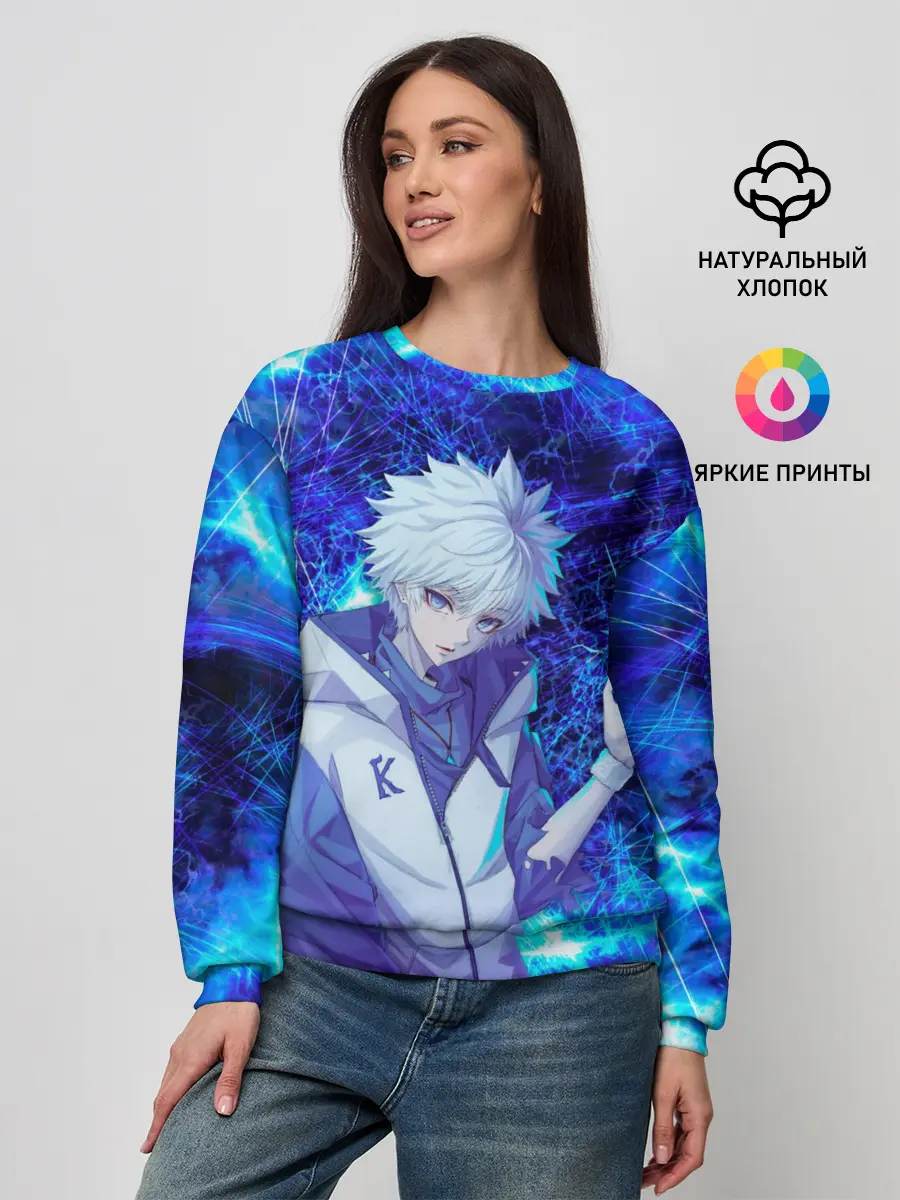 Женский свитшот / Киллуа Золдик