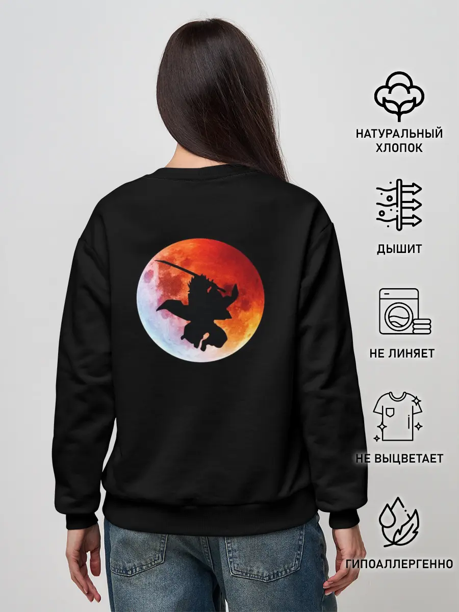 Женский свитшот / Танджиро