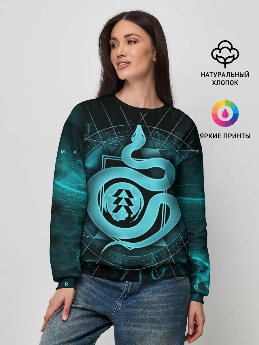 Женский свитшот / DESTINY 2 HUNTER