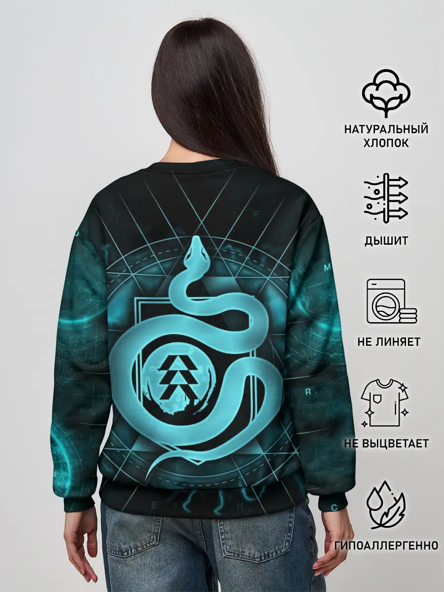 Женский свитшот / DESTINY 2 HUNTER