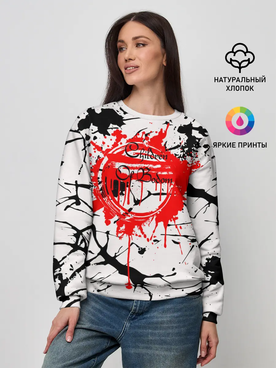 Женский свитшот / Children of Bodom