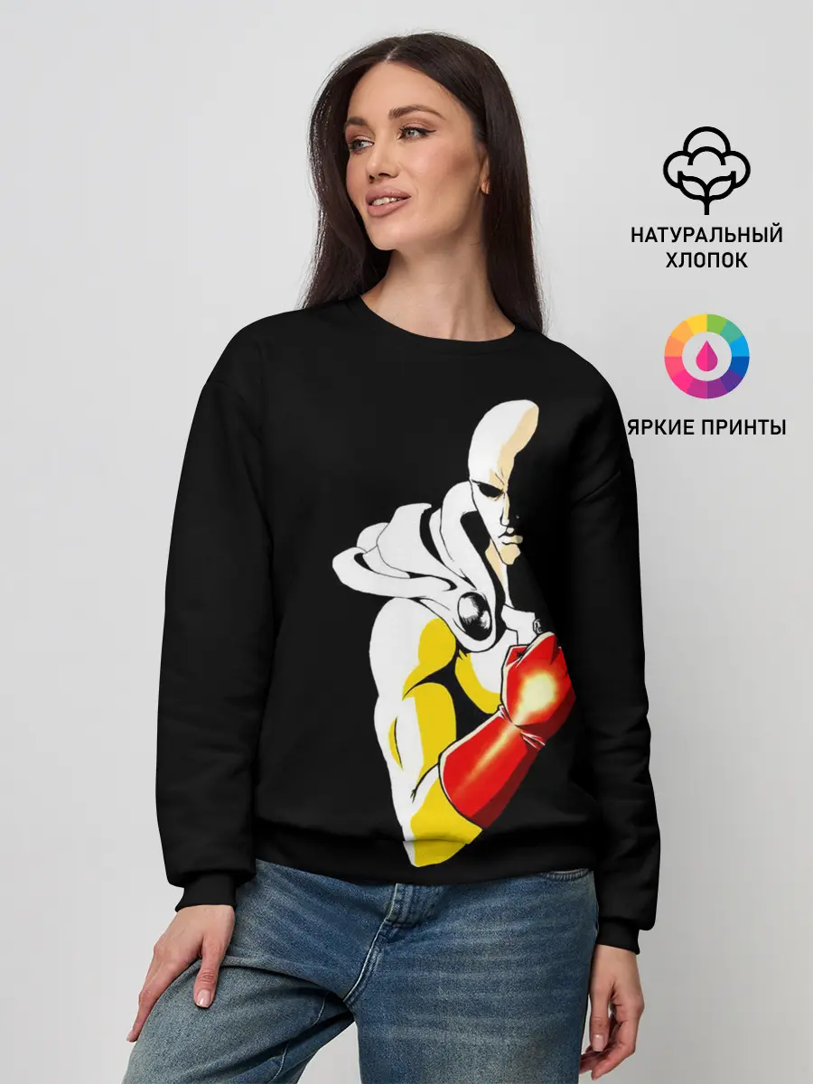 Женский свитшот / Сайтама | One Punch Man