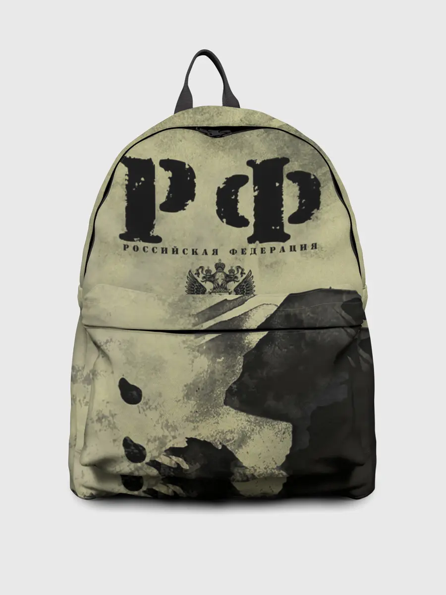 Рюкзак джинсовый / РФ