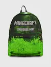 Рюкзак джинсовый / МАЙНКРАФТ