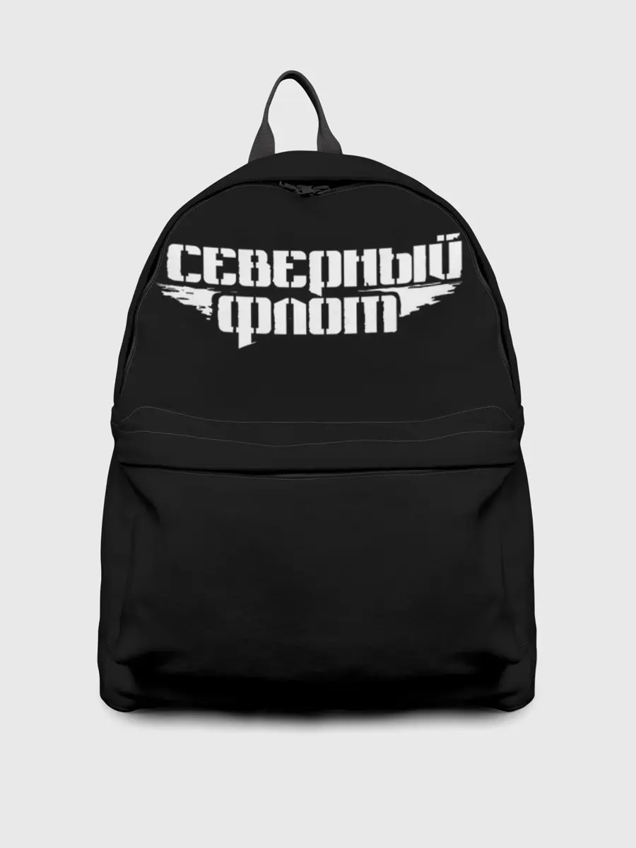 Рюкзак джинсовый / Северный флот