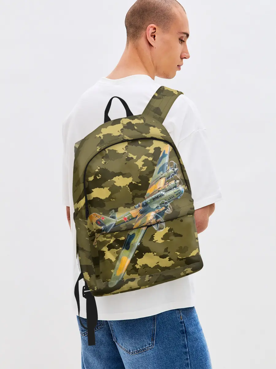 Рюкзак джинсовый / Военная Техника | СССР