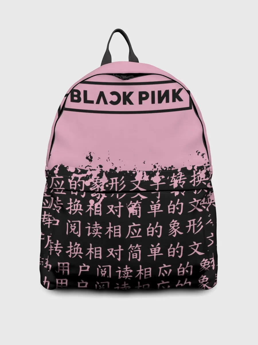 Рюкзак джинсовый / BlackPink