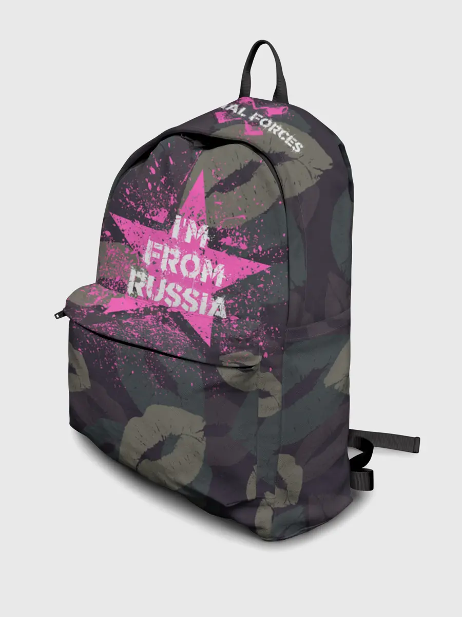 Рюкзак джинсовый / Im from Russia