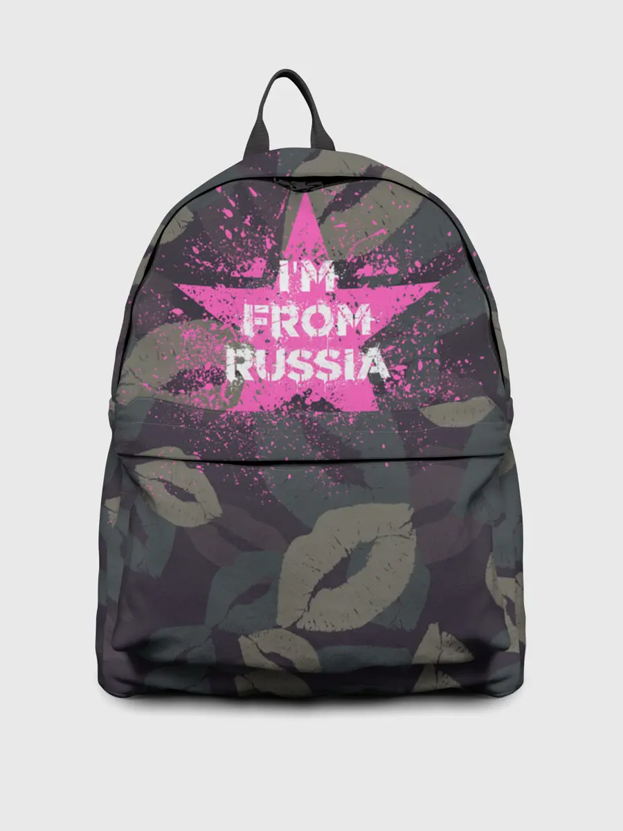 Рюкзак джинсовый / Im from Russia