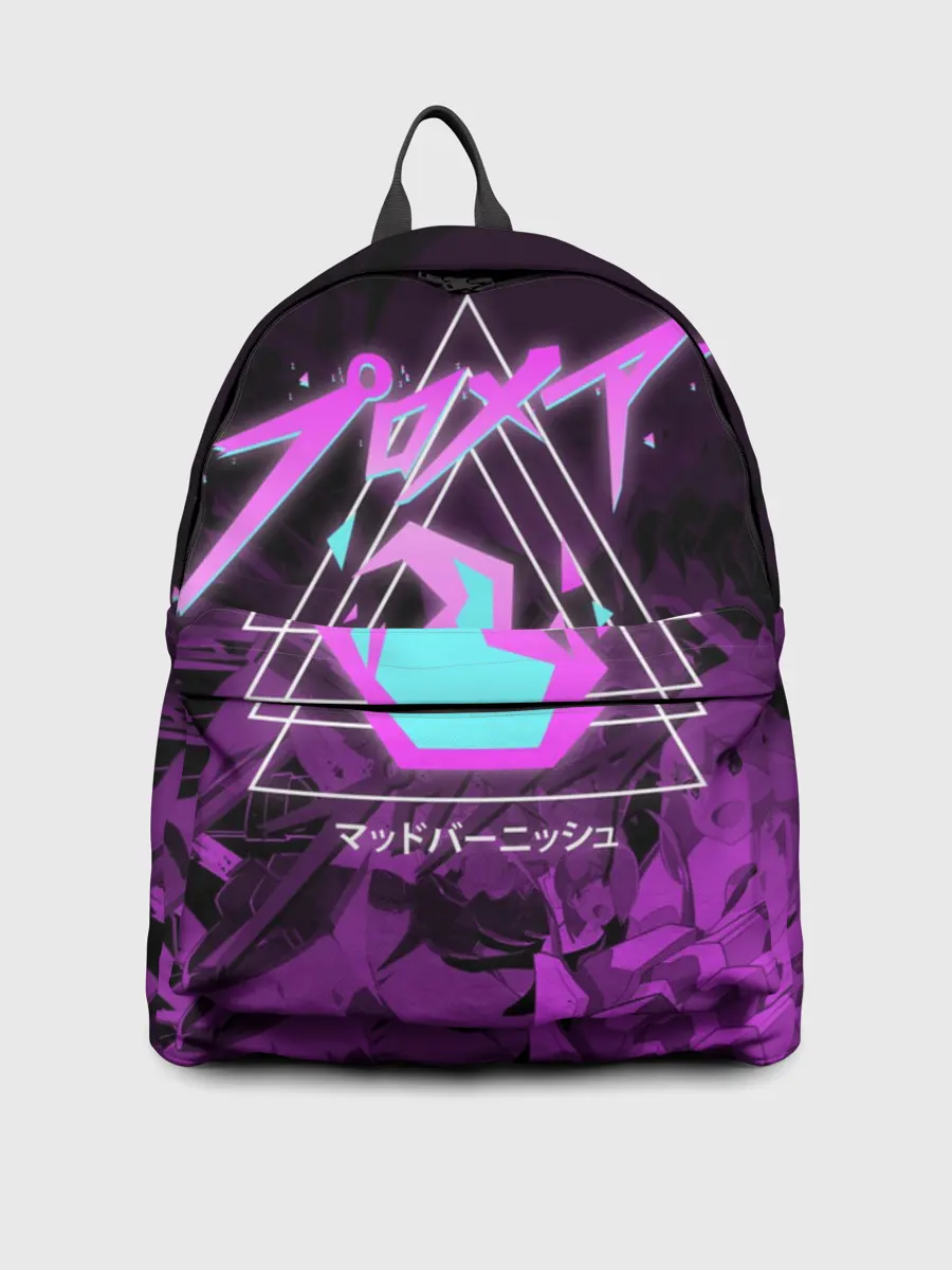 Рюкзак джинсовый / PROMARE