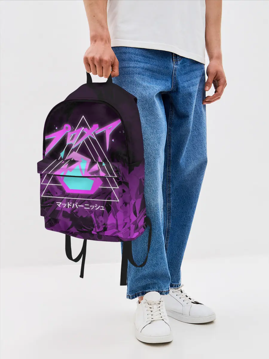 Рюкзак джинсовый / PROMARE