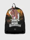 Рюкзак джинсовый / Gta SA