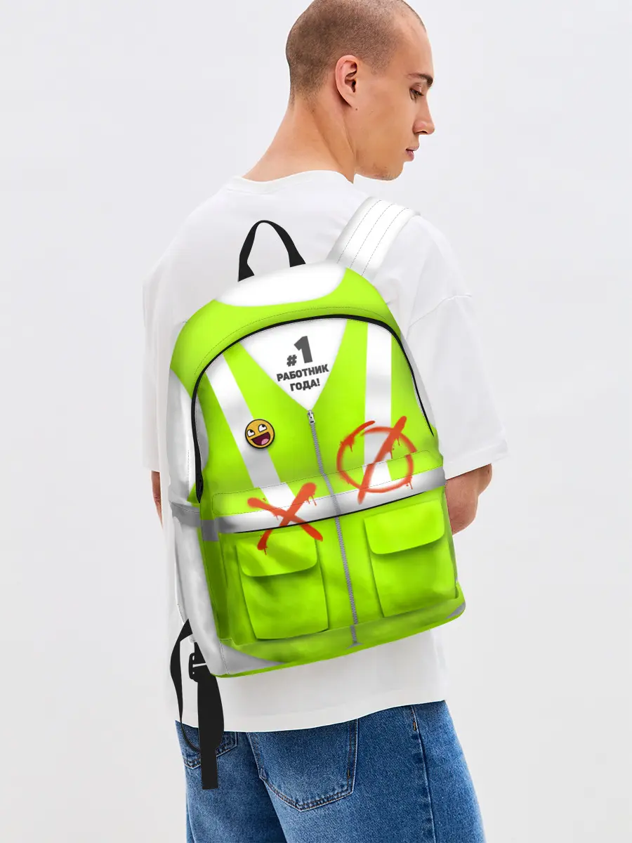 Рюкзак джинсовый / Работник года