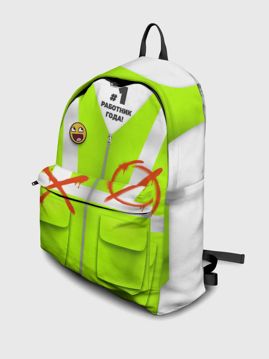 Рюкзак джинсовый / Работник года