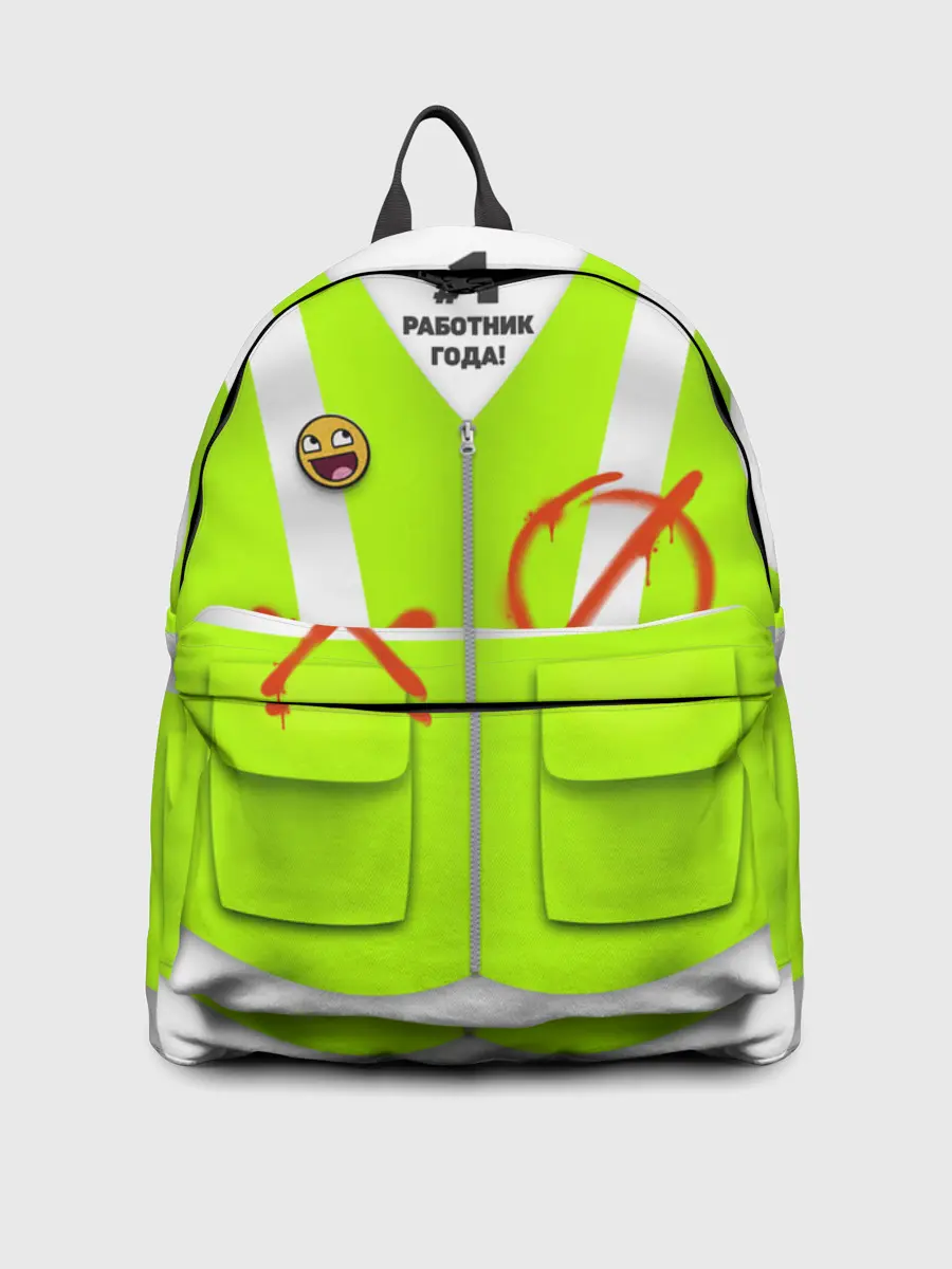 Рюкзак джинсовый / Работник года