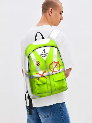 Рюкзак джинсовый / Работник года