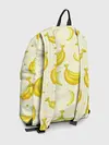 Рюкзак джинсовый / Банана