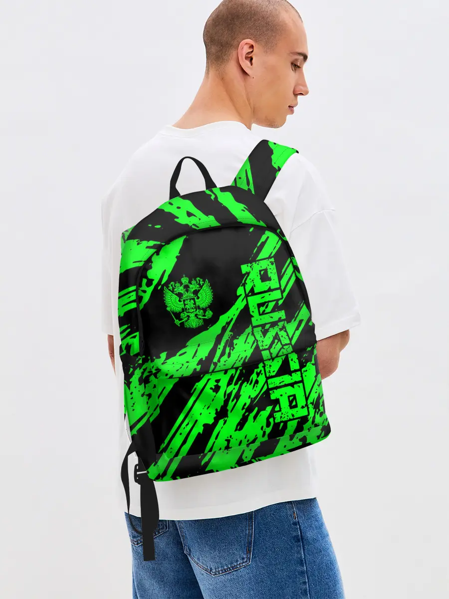 Рюкзак джинсовый / Russia