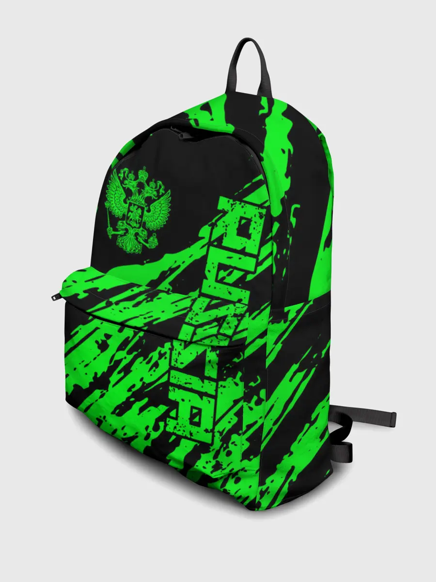 Рюкзак джинсовый / Russia