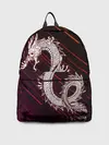 Рюкзак джинсовый / Dragon | Дракон