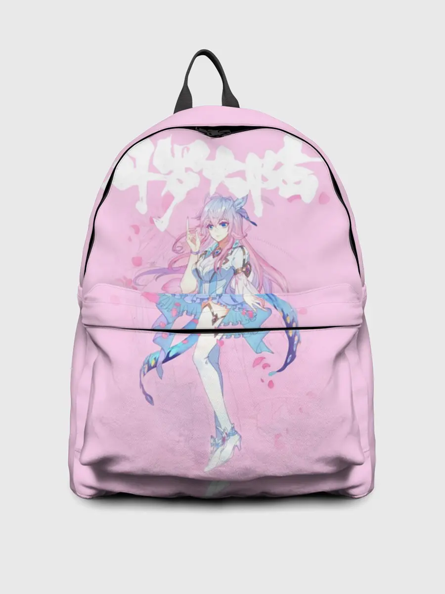 Рюкзак джинсовый / Douluo Dalu