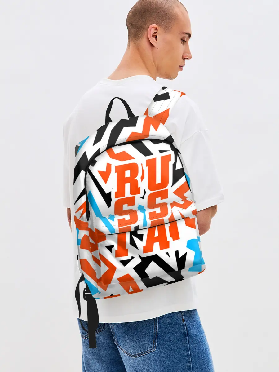 Рюкзак джинсовый / Russia