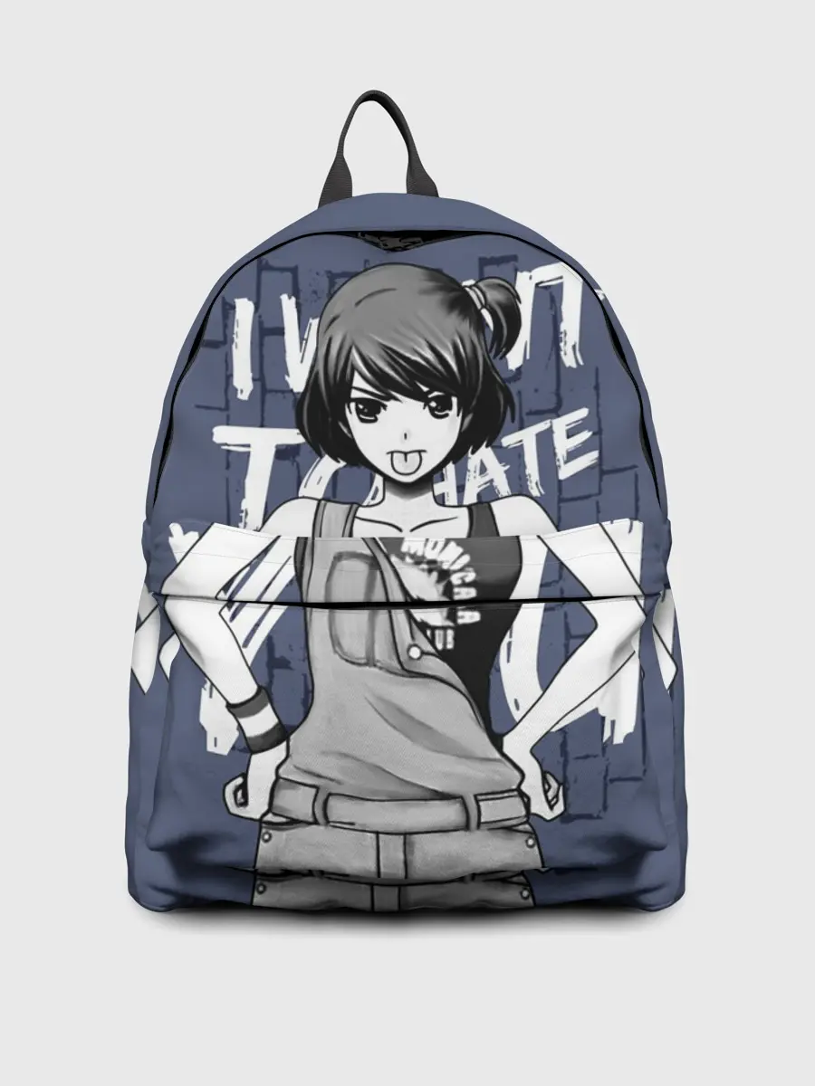 Рюкзак джинсовый / I want to hate you