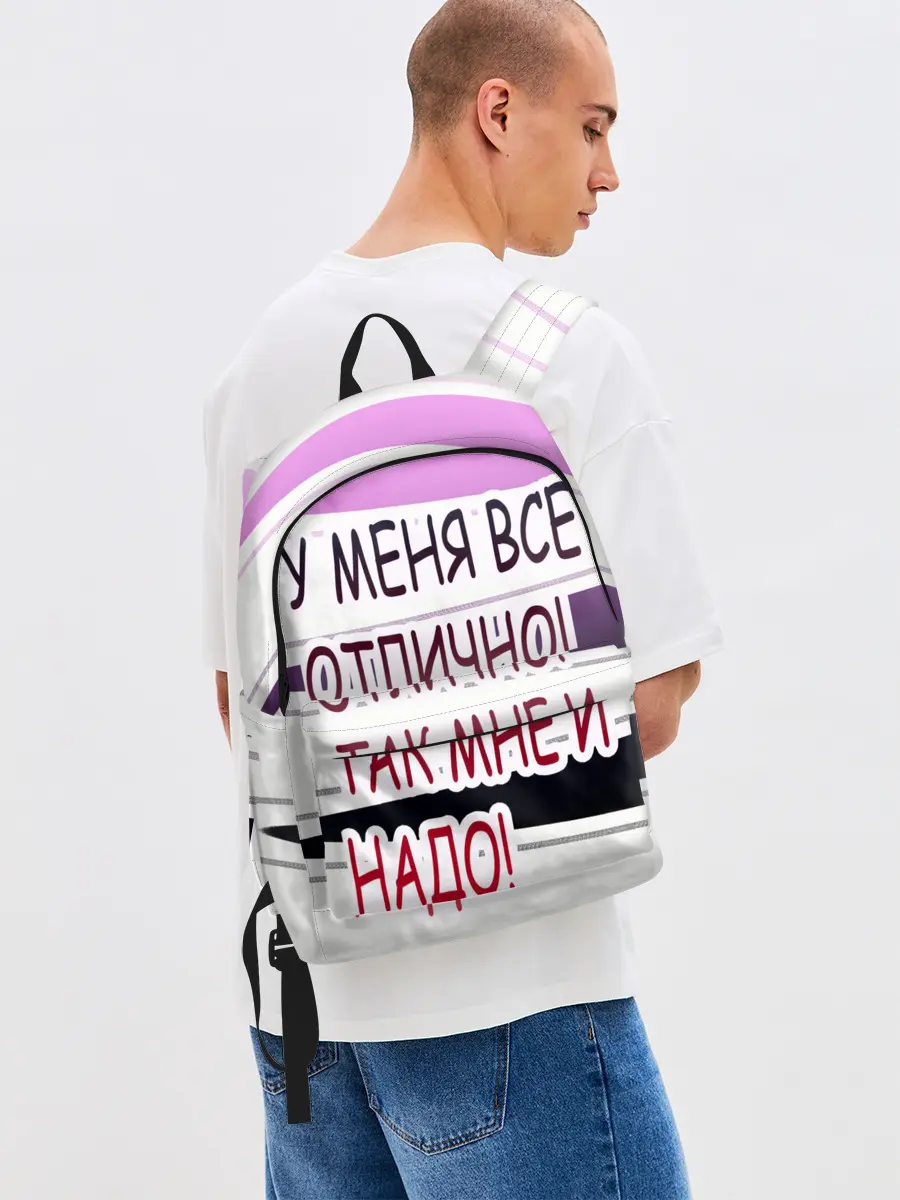 Рюкзак джинсовый / у мeня