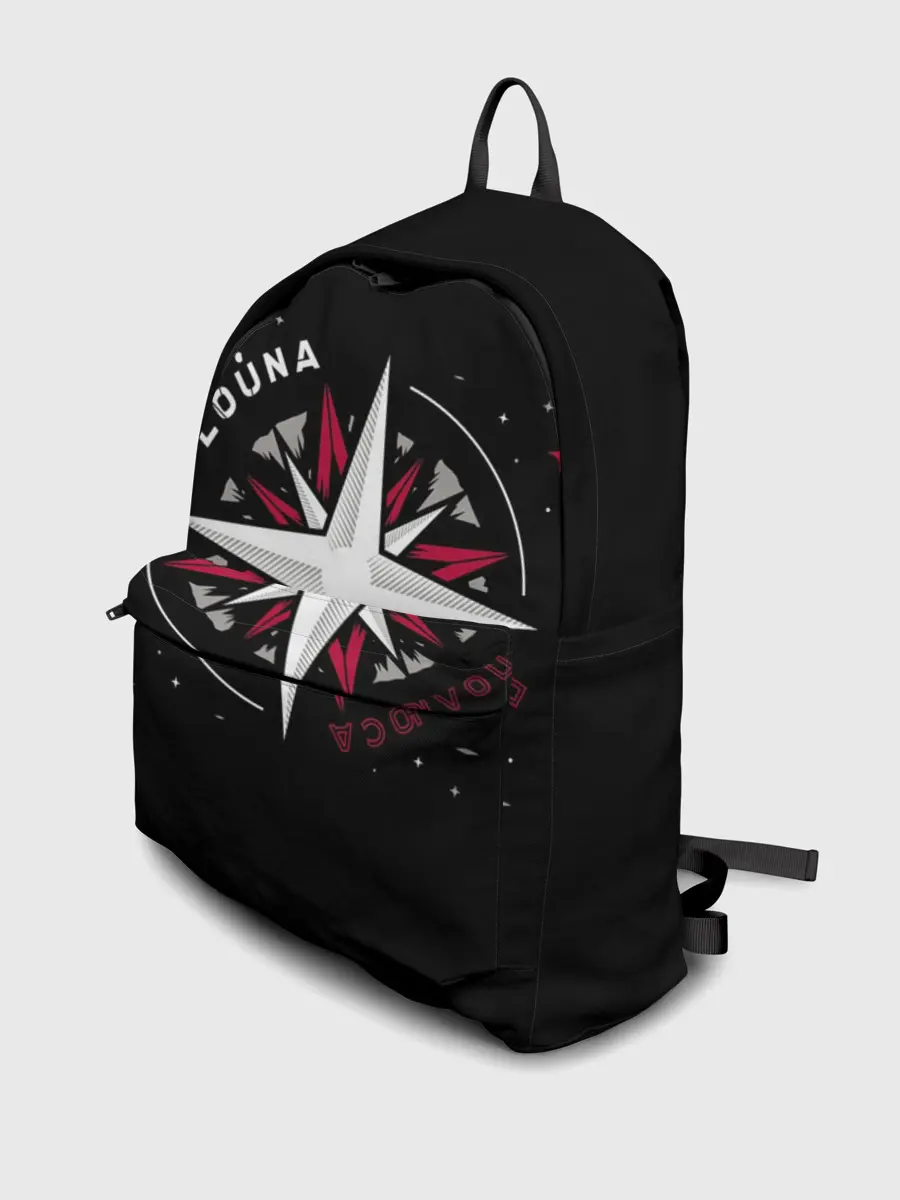 Рюкзак джинсовый / Louna - Полюса