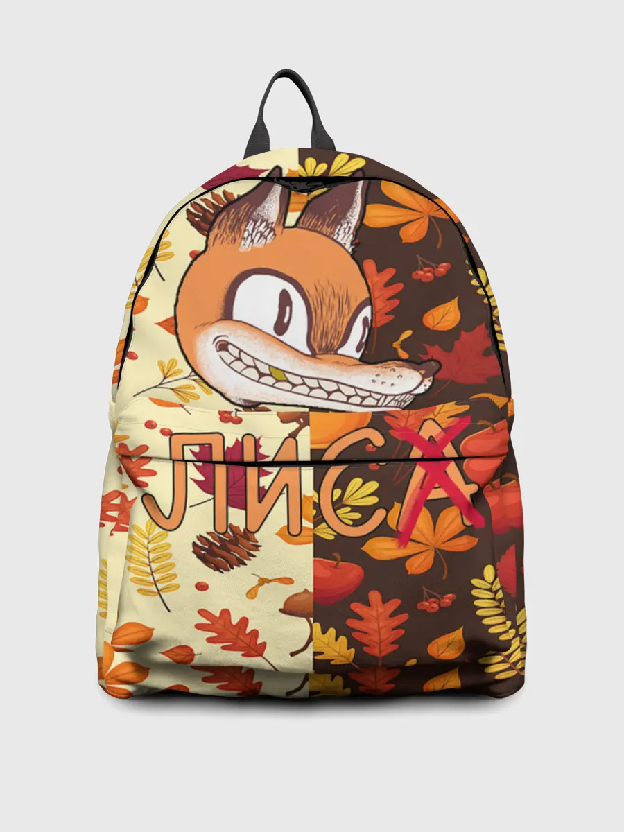 Рюкзак джинсовый / Хитрый Лис