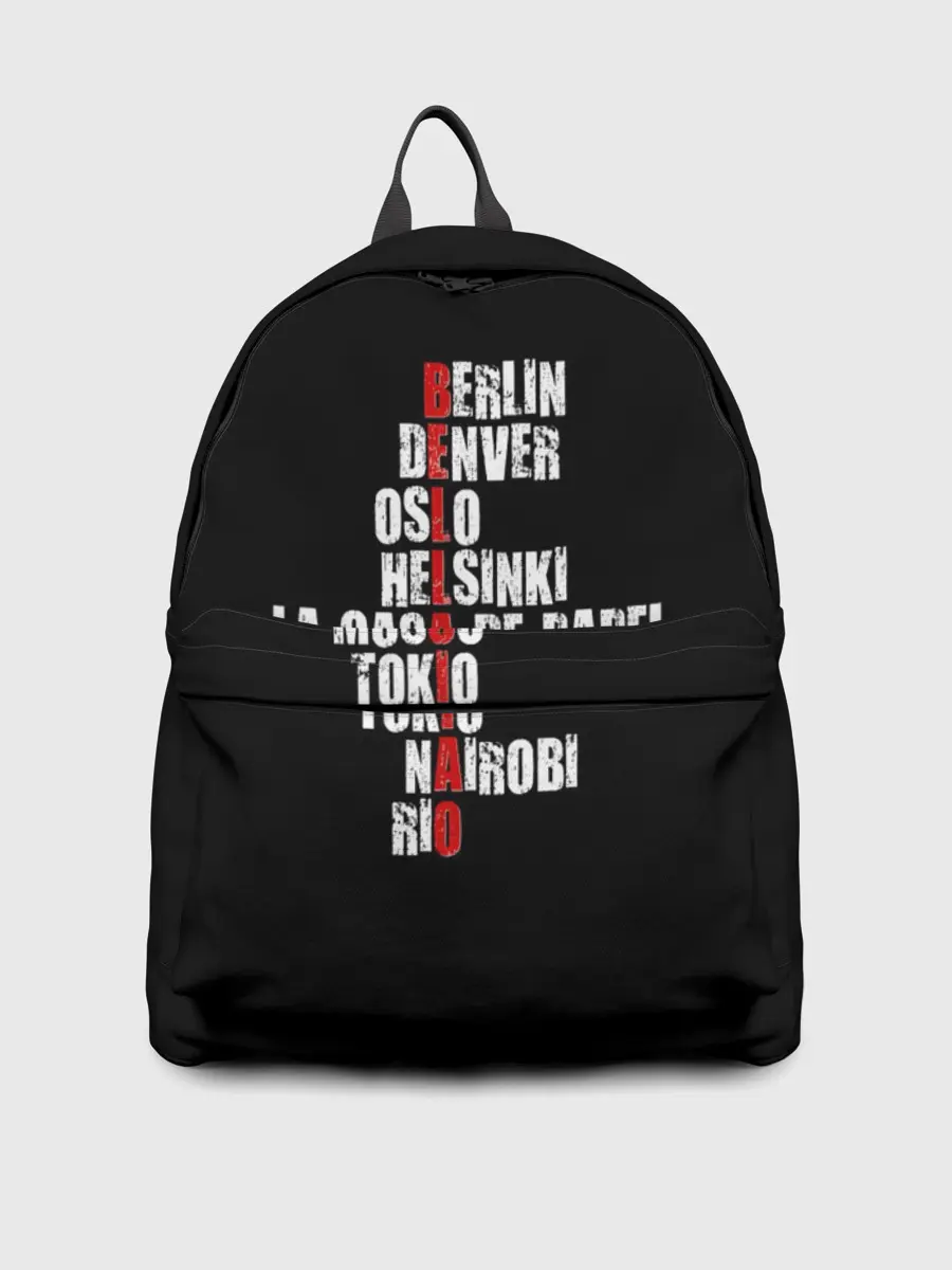 Рюкзак джинсовый / БУМАЖНЫЙ ДОМ