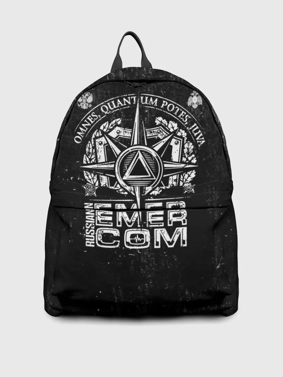 Рюкзак джинсовый / RUSSIAN EMERCOM